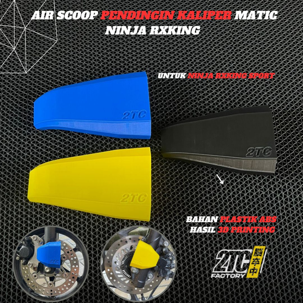 AIR SCOOP KALIPER CAKRAM AIR DUCK PENDINGIN KALIPER MATIC NINJA RX KING semua motor