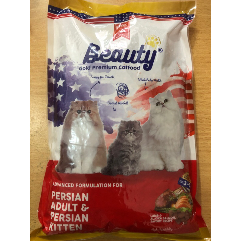 cat food Beautygold