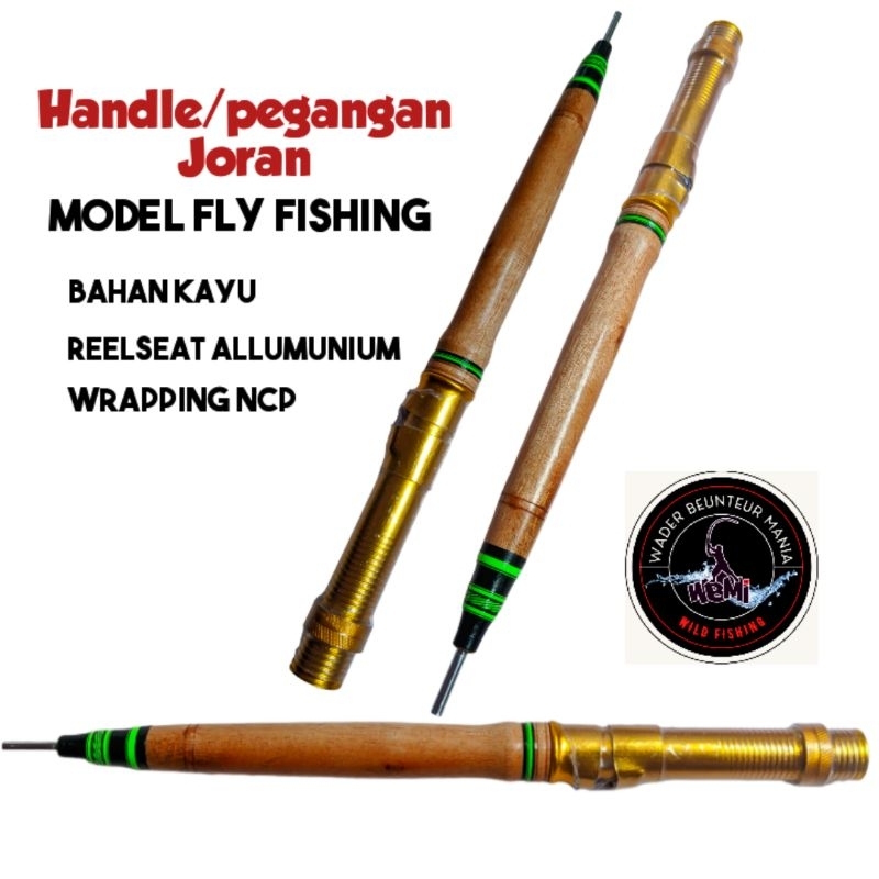 Gagang jiran wader, Handle joran, Pahul joran