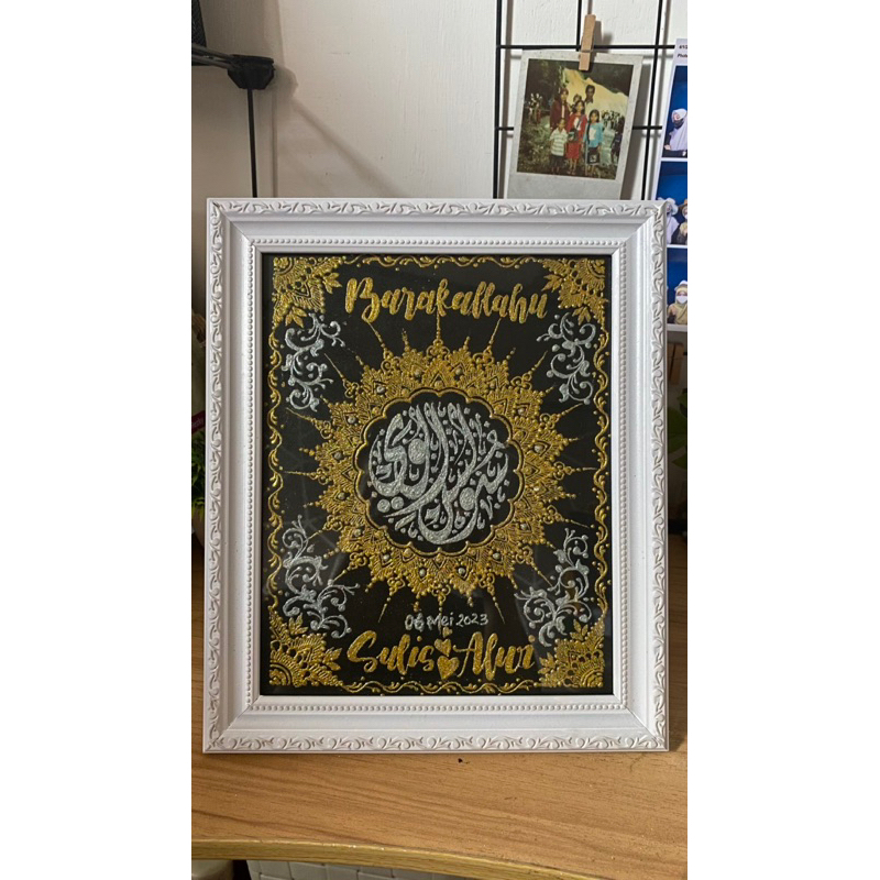 Henna Craft Calligraphy (ukuran bingkai 8R bingkai putih)
