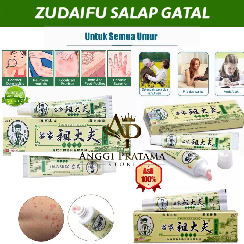 ZUDAIFU Asli 100% 15gr Salep Zudaifu 100% Original Psoriasis Eksim Jamur Kurap