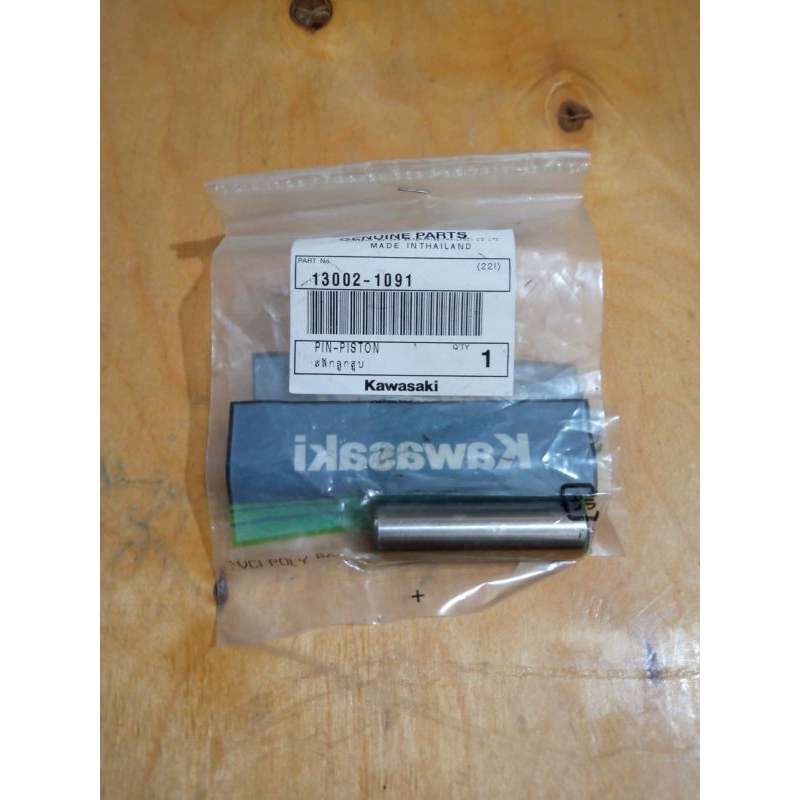 pen piston pen 15 ninja r ninja rr 150 original kawasaki