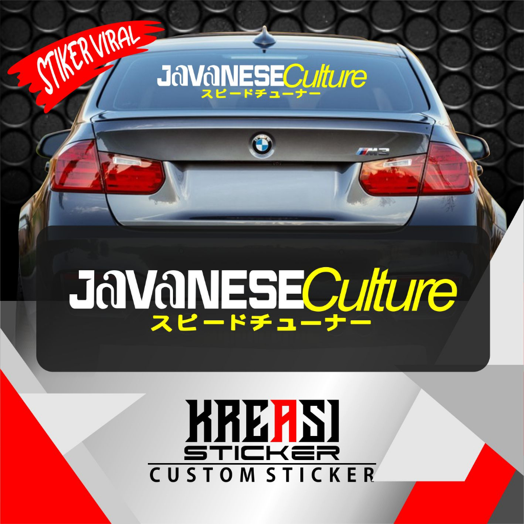 STIKER JAVANESE CULTURE