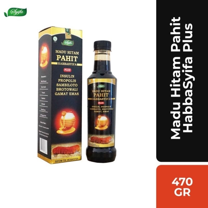 

SYIFA MADU HITAM PAHIT 470GR