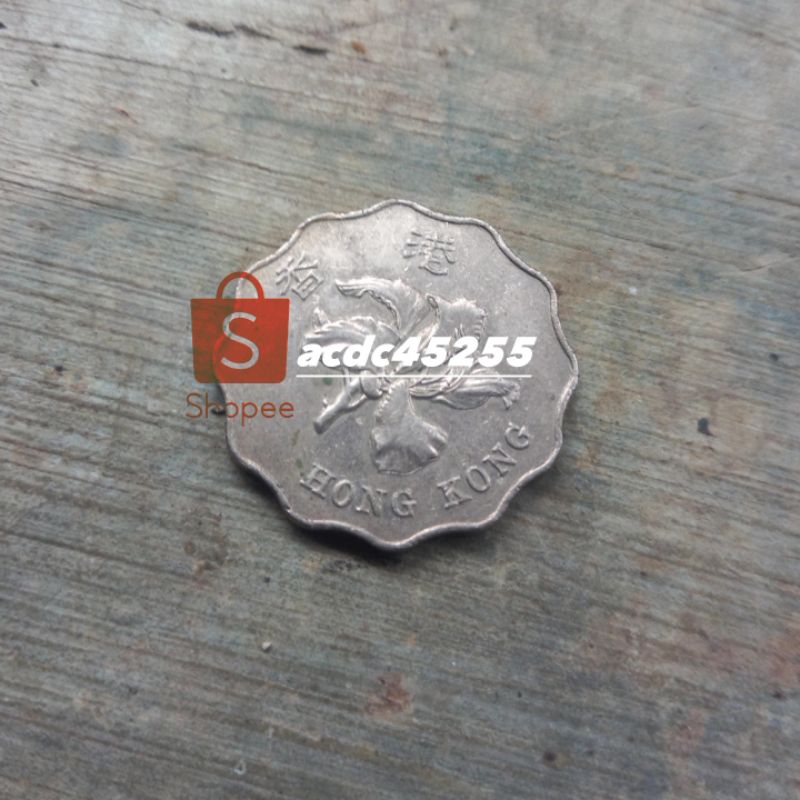 KOIN KUNO 2 DOLLAR HONGKONG