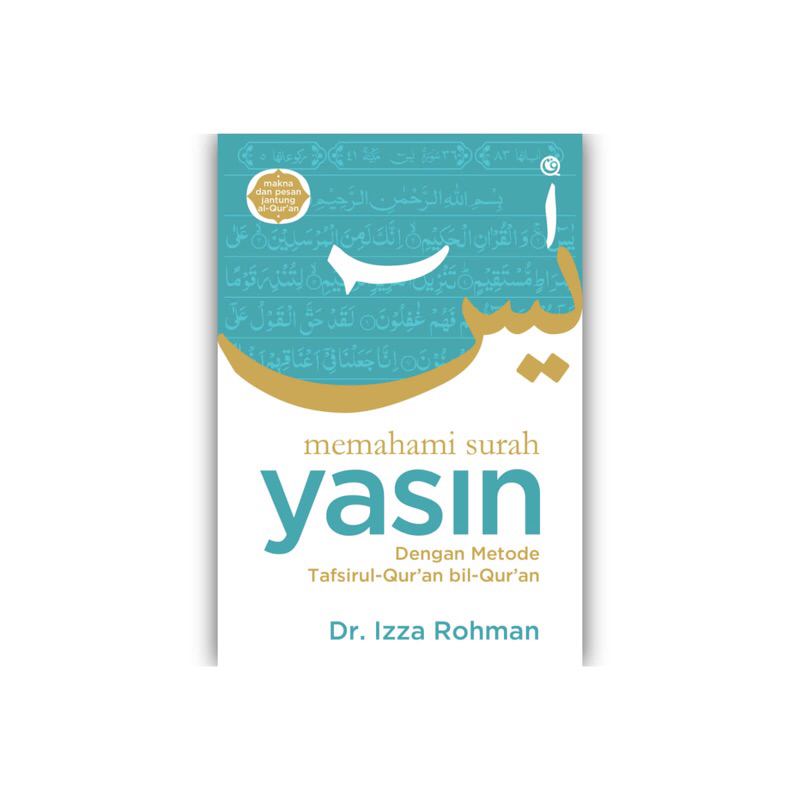 Memahami Surah Yasin