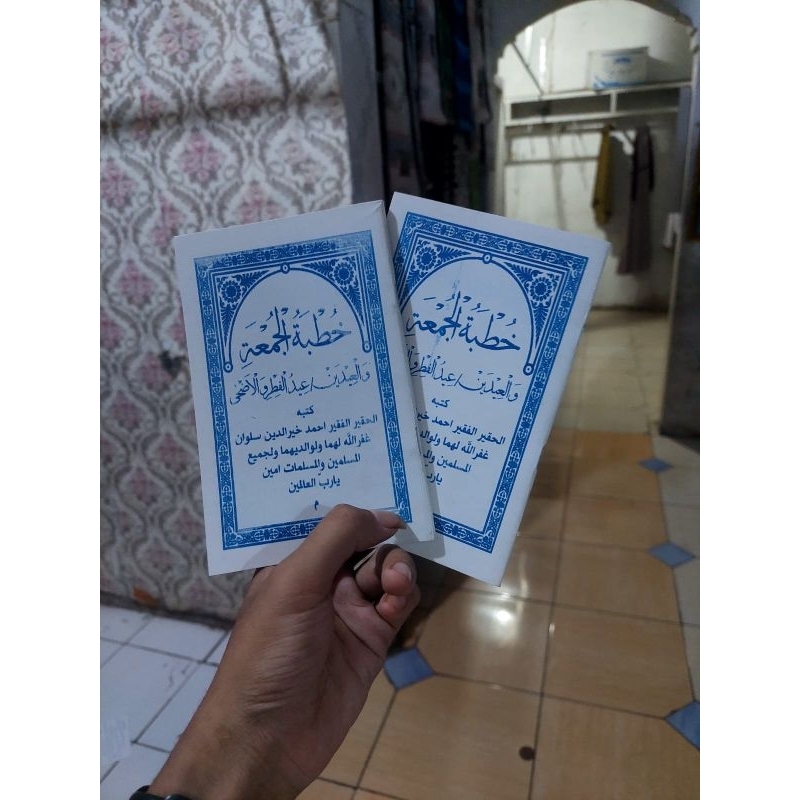 

buku khutbah jumat/idul fitri/idul adha