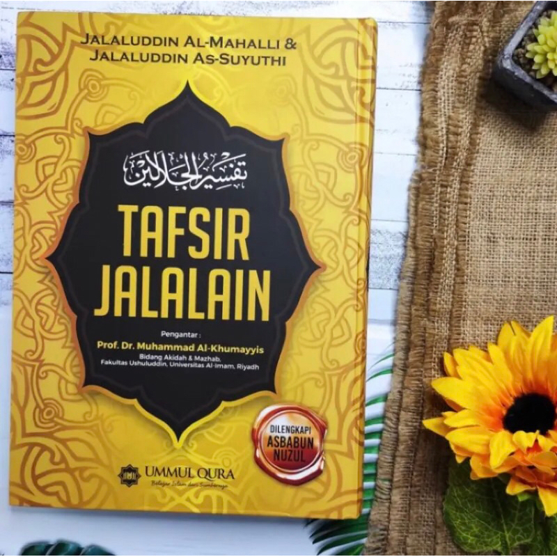 Buku Tafsir Jalalain Ummul Qura