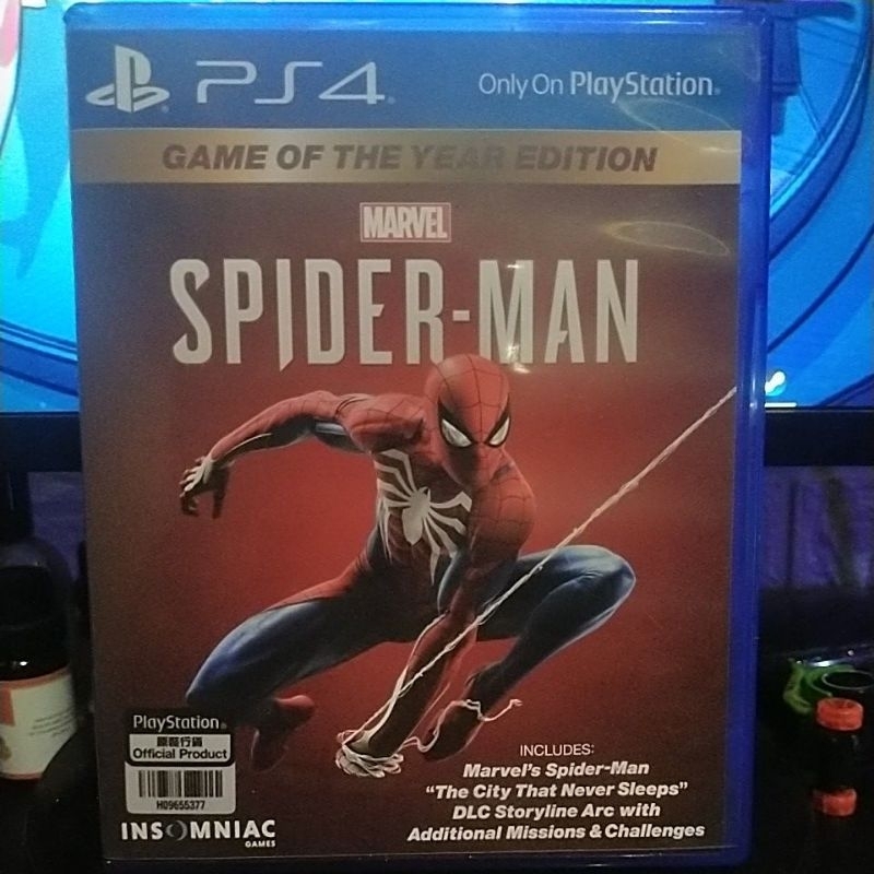 BD PS4 SPIDERMAN SECOND