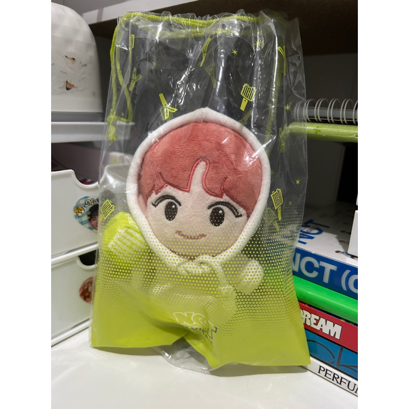 PLUSH DOLL JUNGWOO NCT CCOMAZ