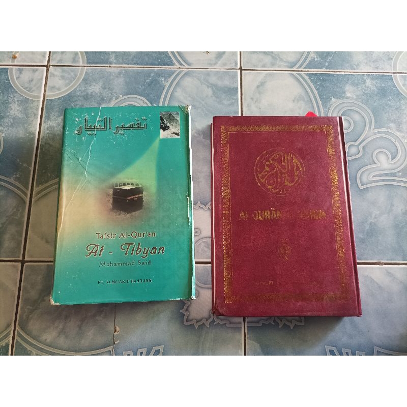 Original HC Paket Tarjamah Terjemah Tafsir Al-Quran Al-Qur'an At-Tibyan Al-Karim Alkarim Mahmud Yunu