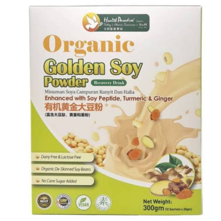 

Health Paradise Organic Golden Soy Powder 300gr