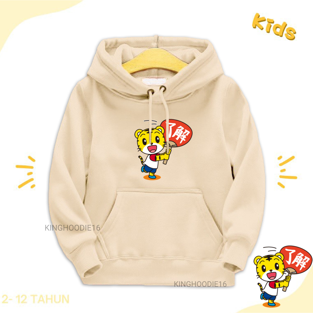 Jaket Anak Laki Laki PerempuanShimajiro Kado Umur 2 3 4 5 6 7 8 9 10 11 12 Tahun/Hoodie Anak Perempu