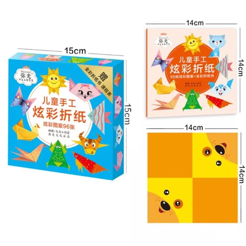 Mainan origami anak mainan lipat kertas dengan petunjuk, origami anak