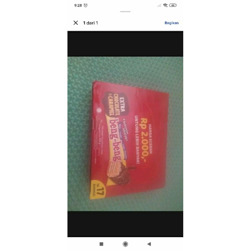 

BengBengseboxisi17pcs