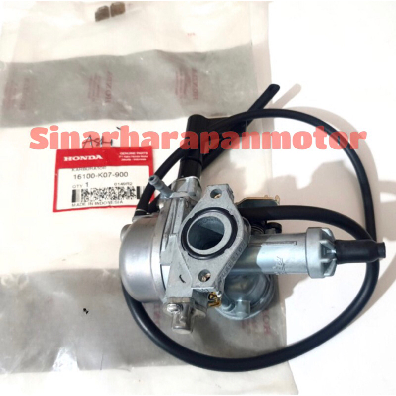 CARBURATOR BLADE NEW 2011  [16100-K07-900]