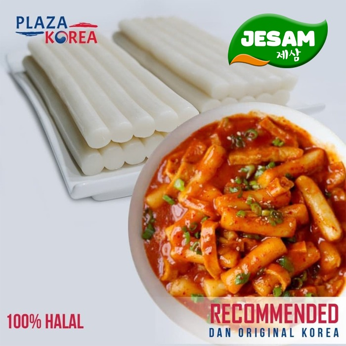 

TTEOKBOKKI 200 GR + SAUCE FRESH JESAM - TTEOK TOPOKKI TOKPOKI KOREAN FOOD RICE CAKE KUE BERAS KOREA