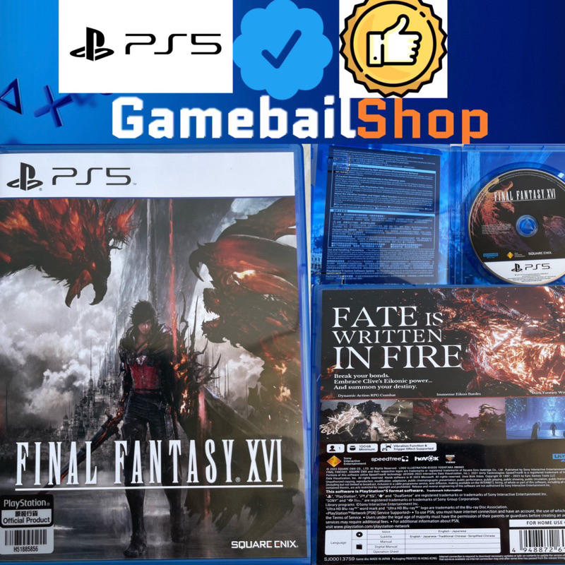Final Fantasy XVI FF 16 PS5 Game ( Reg 3 Asia / 2 / English ) Kaset Game BD PS5 FISIK