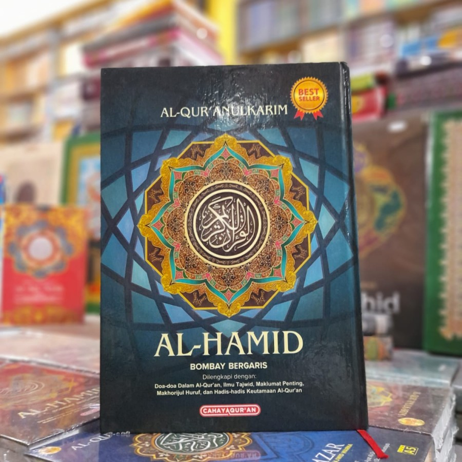 Al Qur an Al Hamid Bombay Bergaris A5 | Quran tanpa terjemahan