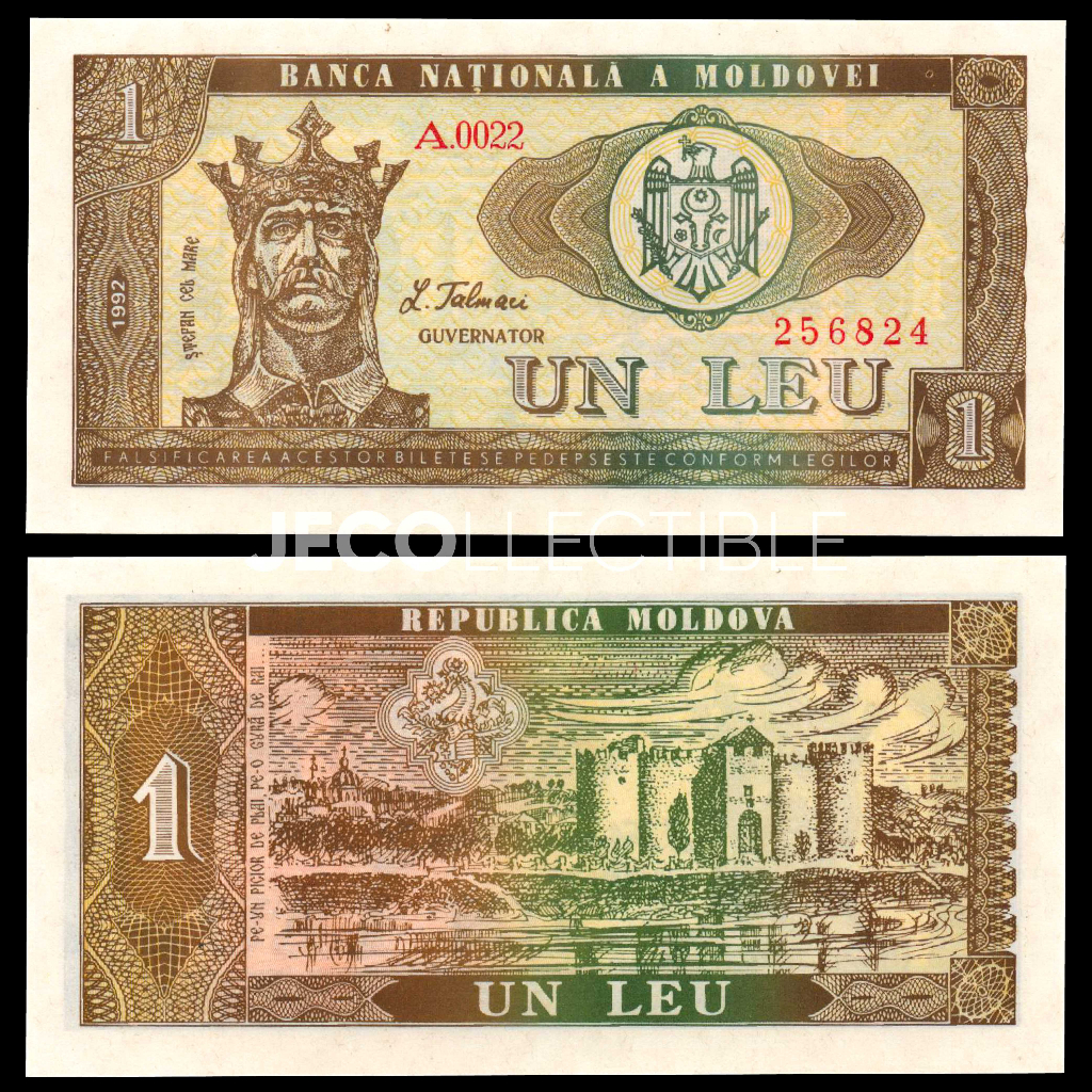 Moldova 1 Leu Tahun Lama 1992 Uang Kertas Asing