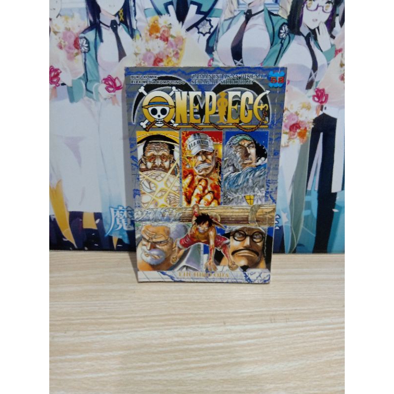 Komik One Piece 58 Second #1