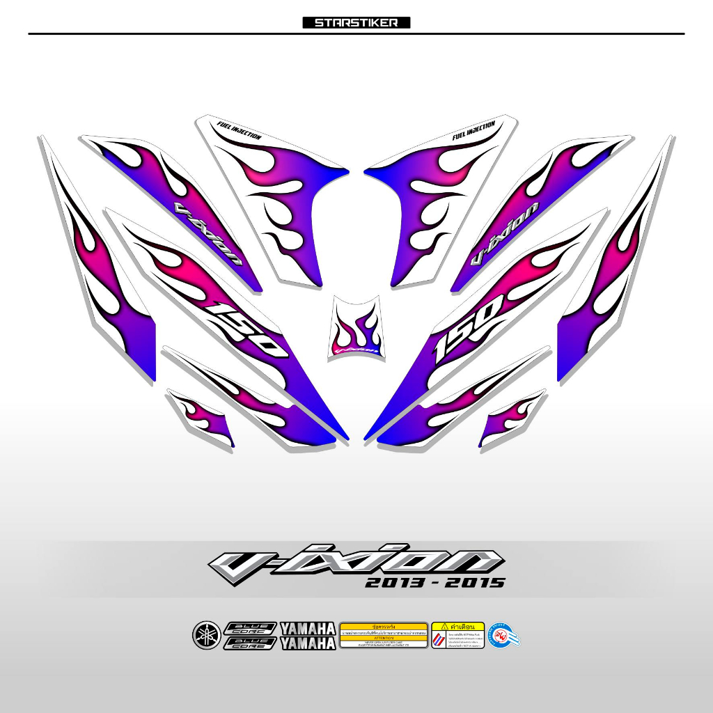 STRIPING YAMAHA VIXION 150 C MOTIF API TRIBAL FIRE HOTHWELLS / ORI / ADVANCED 150 ADVAN NVA / 2013 2