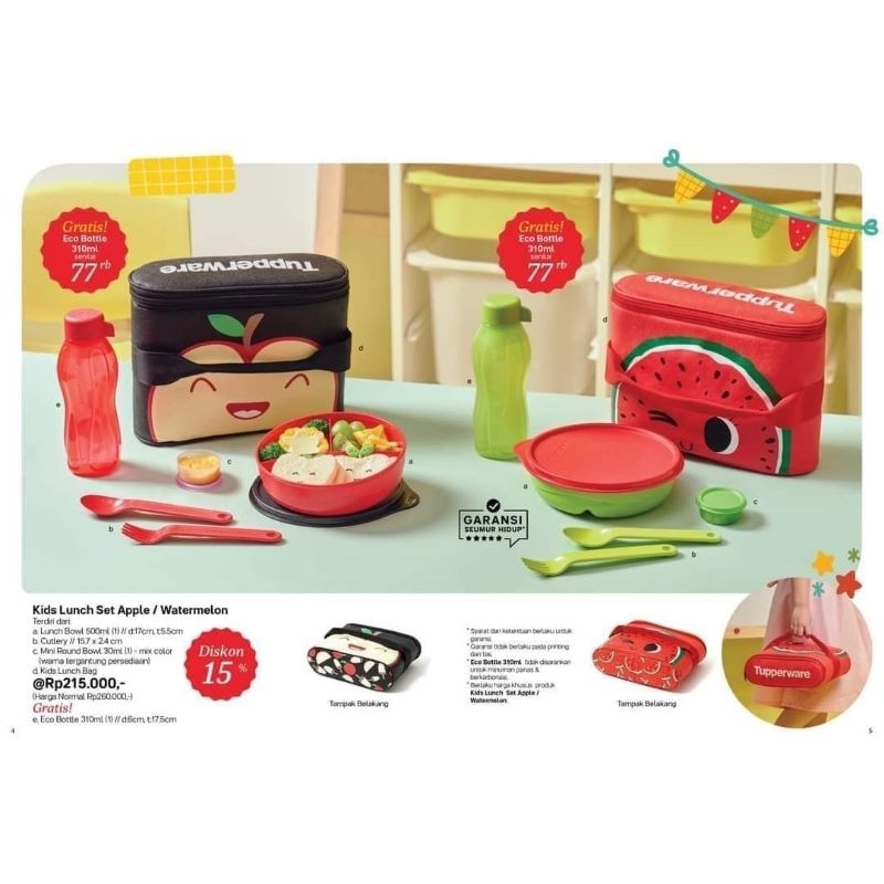 Kids kiddos Lunch set tempat bekal makan Tupperware