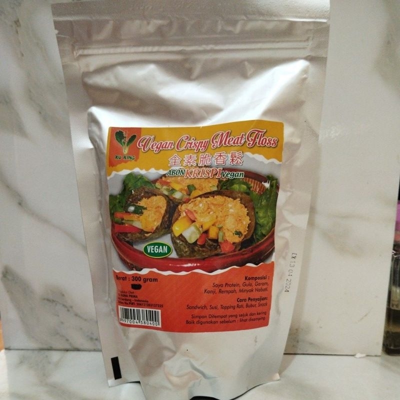 

Vegan Crispy Meat Floss 300gr /Abon Krispi Vegan 全素脆香鬆