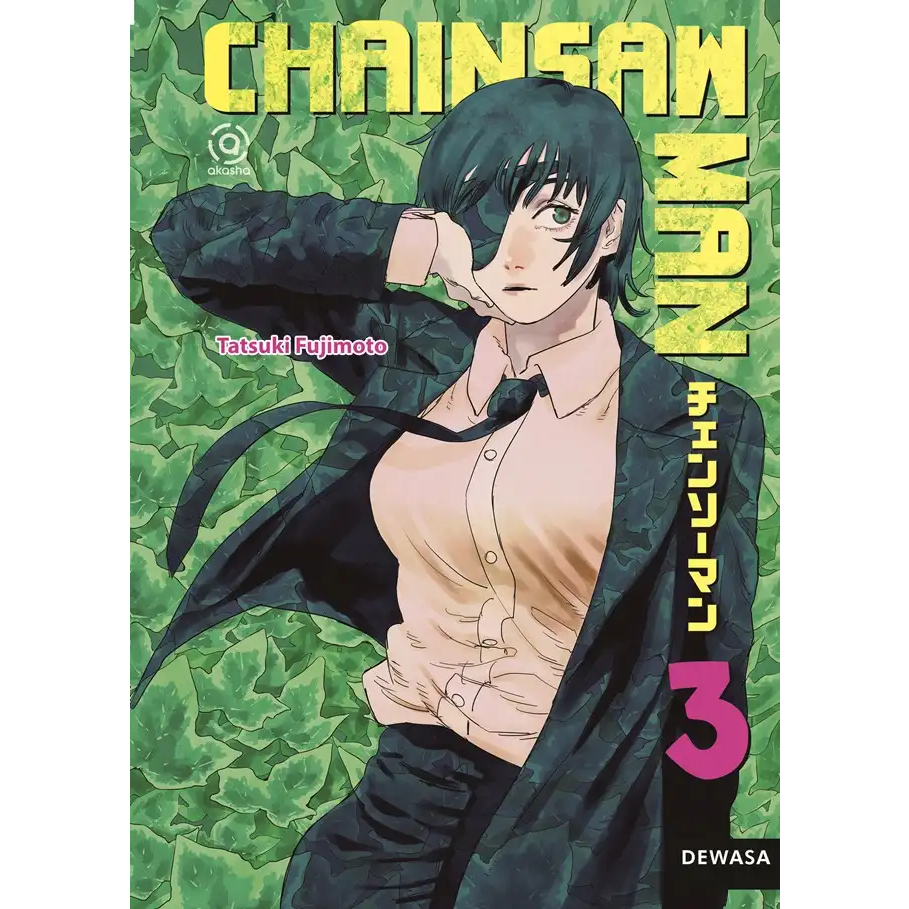 AKASHA : Chainsaw Man 01 - Chainsaw Man 02 - Chainsaw Man 03 - Tatsuki Fujimoto
