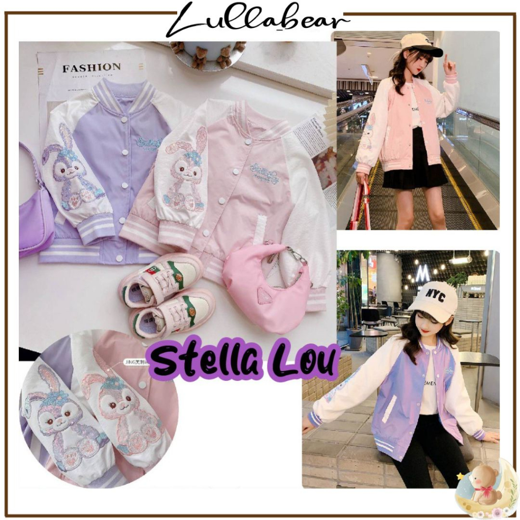 LULLABEAR - JAKET JALAN ANAK CEWEK COTON PARASUT MODEL KOREA STELLA LOU CUTE / JAKET ANAK PEREMPUAN 
