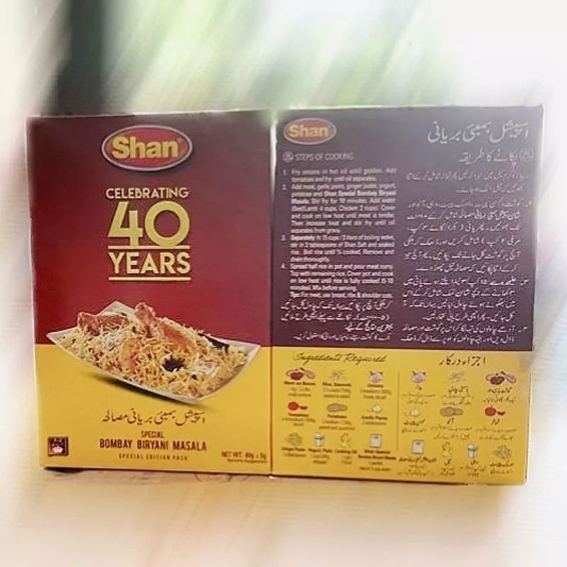 

Shan Bumbu Briyani Masal