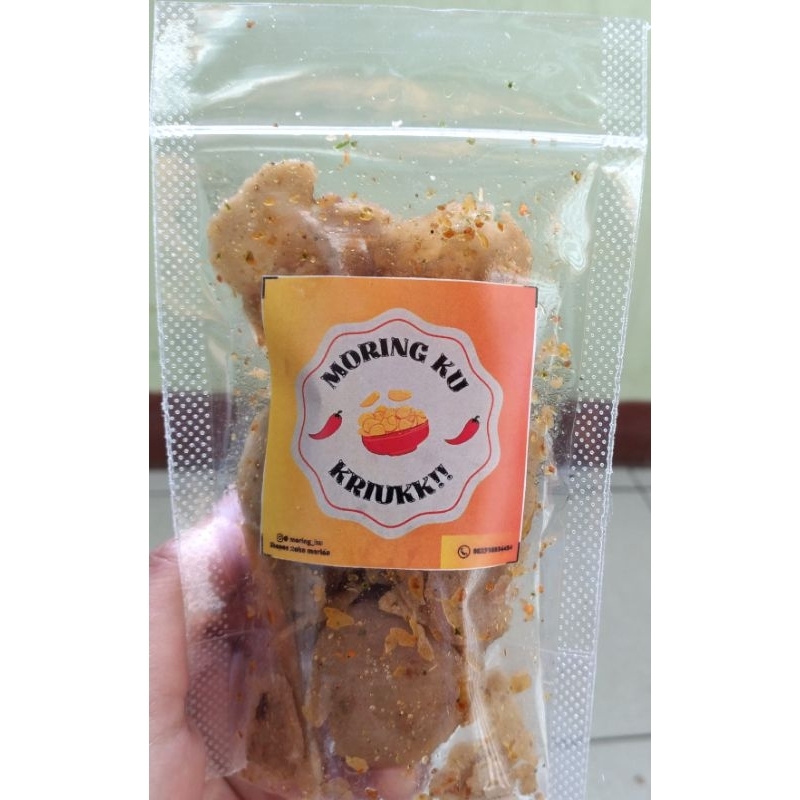 

moring pedas small pouch