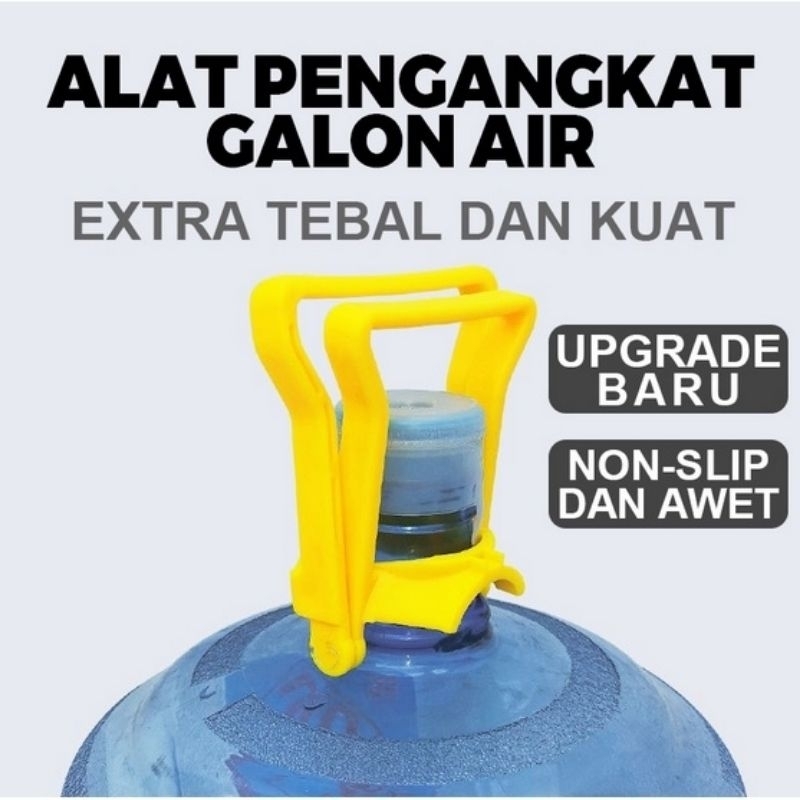 Alat Angkat Galon Air Double Handle / Holder Pengangkat Galon / Alat Angkat / Gagang Galon Air