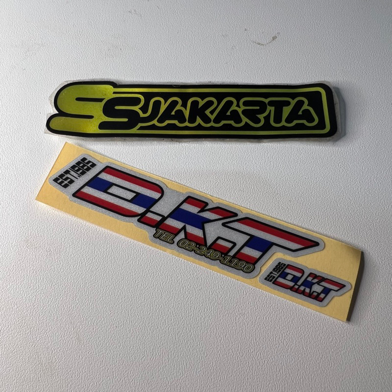 Sticker Dkt Thailand Princutt