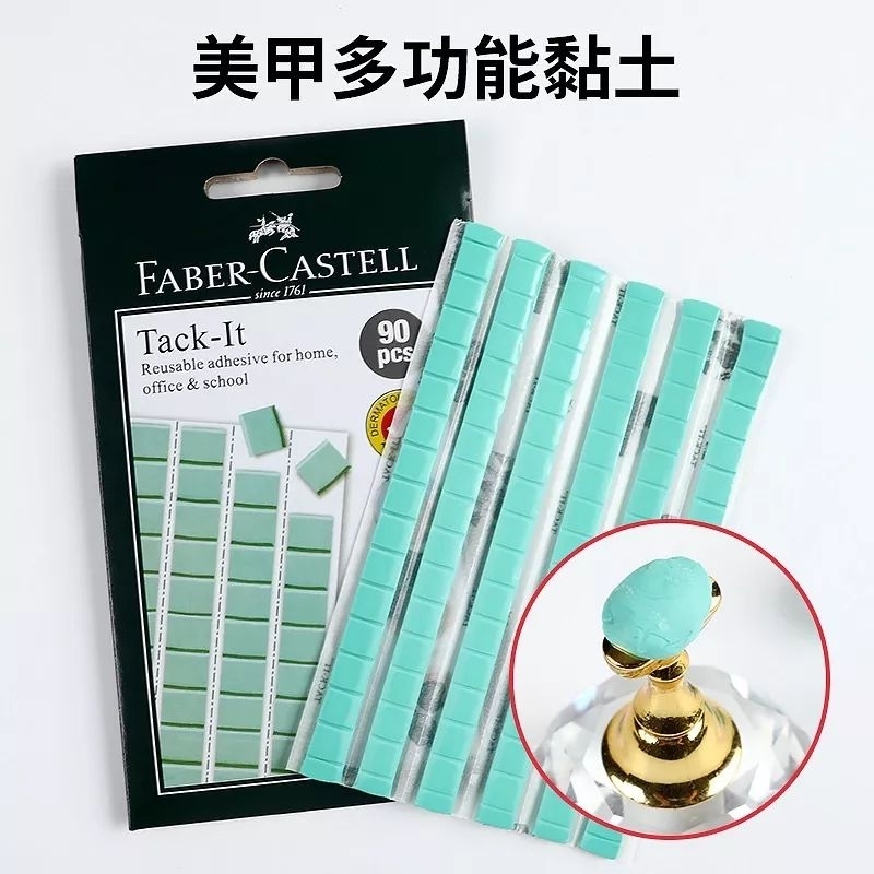 

FABER CASTELL TACK IT 1BOX ISI 90PCS / LEM PEREKAT KUKU PALSU