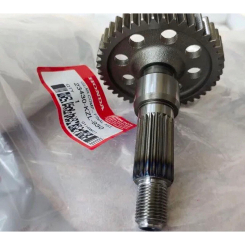 AS RODA BELAKANG BEAT SCOOPY SPACY VARIO 110 CARBU PNP INJEKSI HONDA KZL