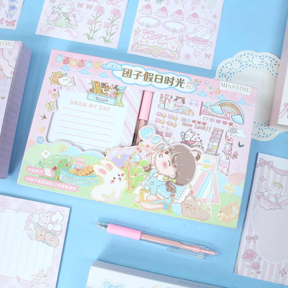 

PINKABULOUS Sweet Cream Rabbit Deluxe Stationery Gift Box