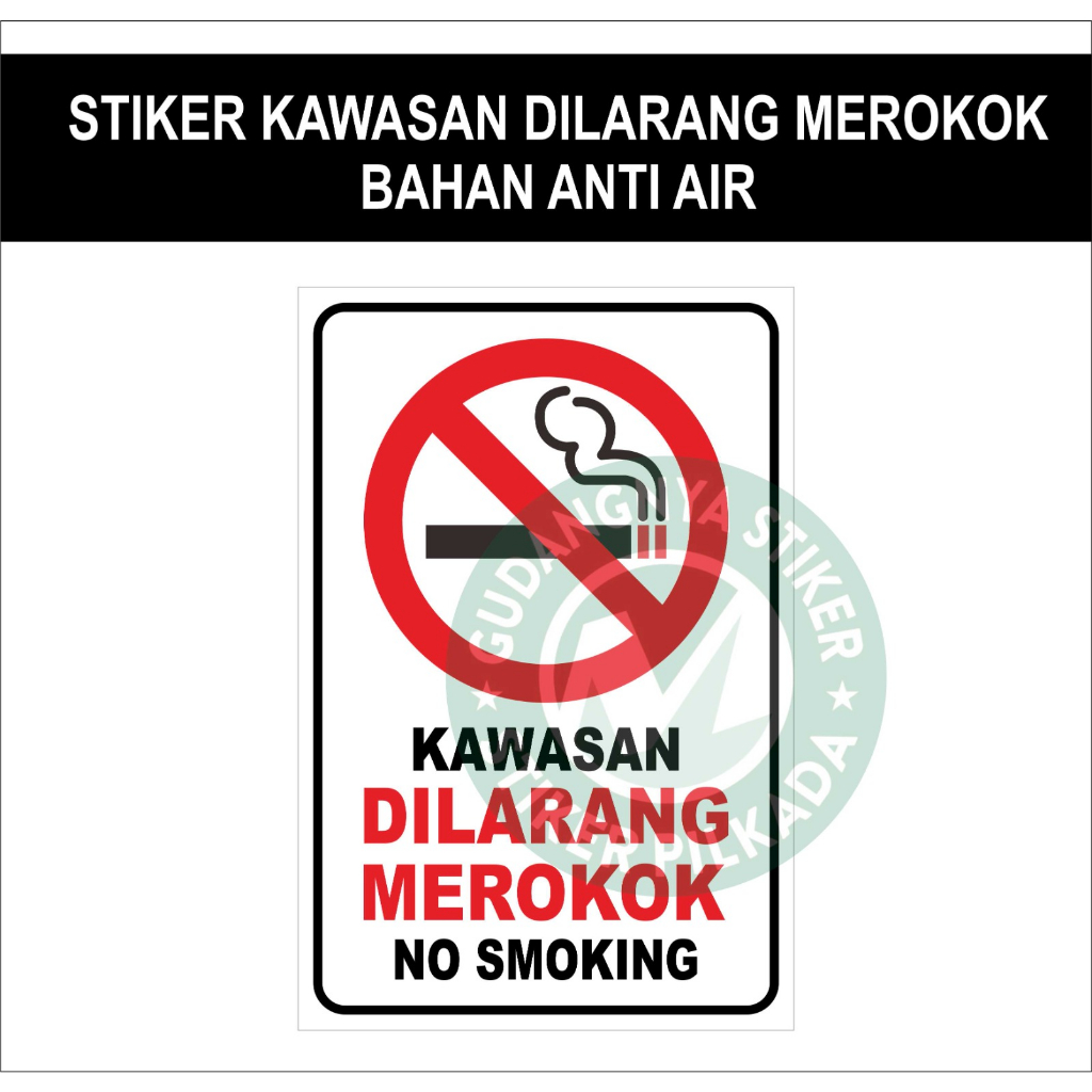 STIKER VINYL KAWASAN DILARANG MEROKOK