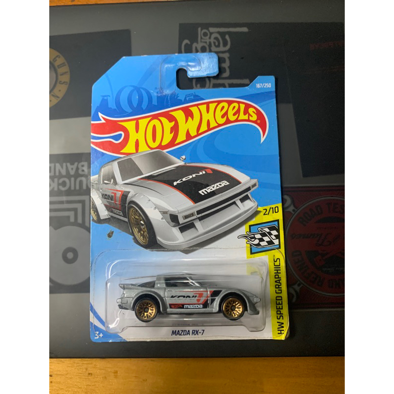 Hw Rx 7 abu-abu / grey / STH / RH / Hot wheels / Hotwheels