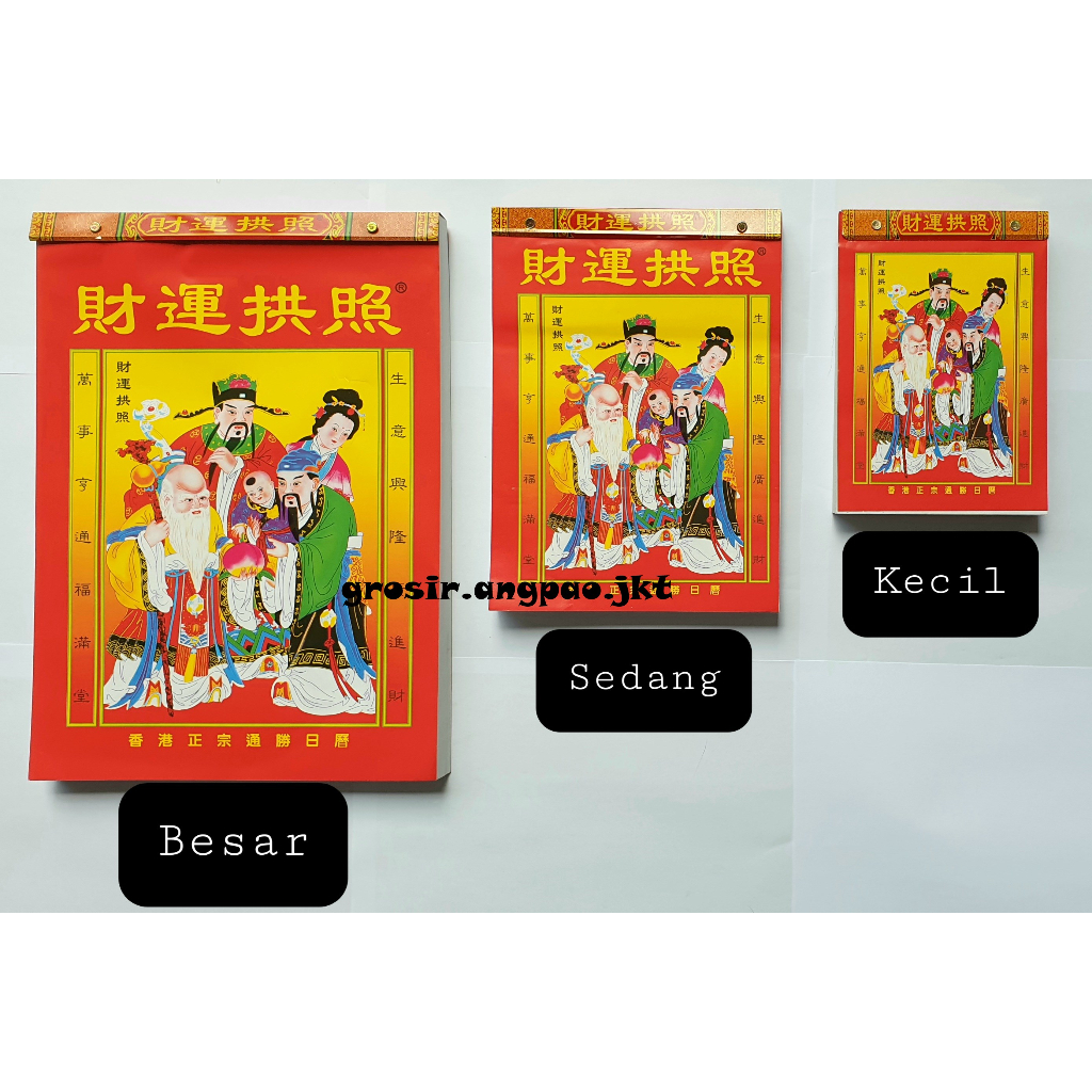 

KALENDER SOBEK HARIAN CINA MANDARIN HONGKONG KALENDER DINDING TULISAN MANDARIN KALENDER IMPOR SHIO NAGA 2024