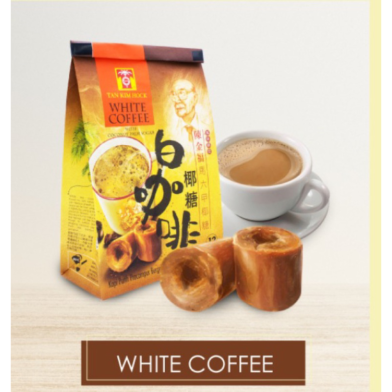 

Tan Kim Hock White Coffee premix with coconut palm sugar