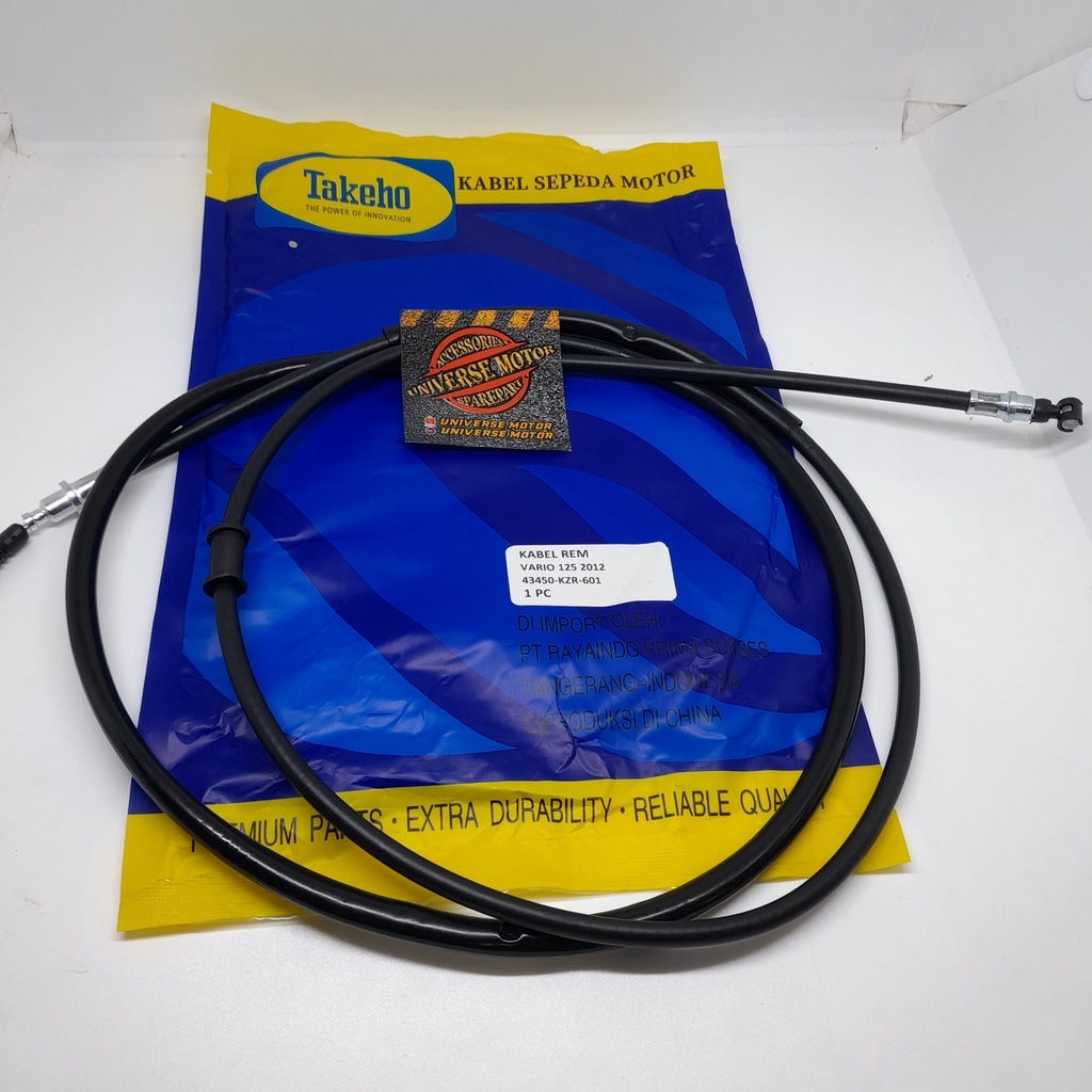 KABEL REM VARIO 125 BELAKANG KZR VARIO 125 TEKNO TECHNO