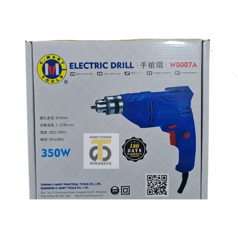 Mesin Bor Tangan CMART CW0007A 10mm - Bor Listrik 350W