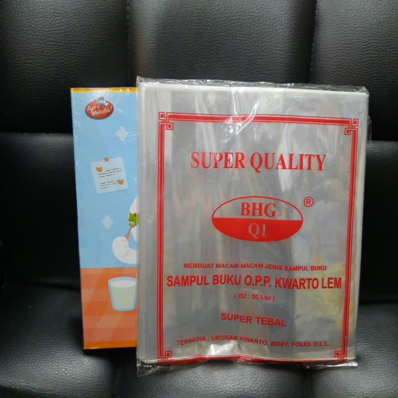 

Sampul Buku Kwarto BHG (Isi 50 Lembar)