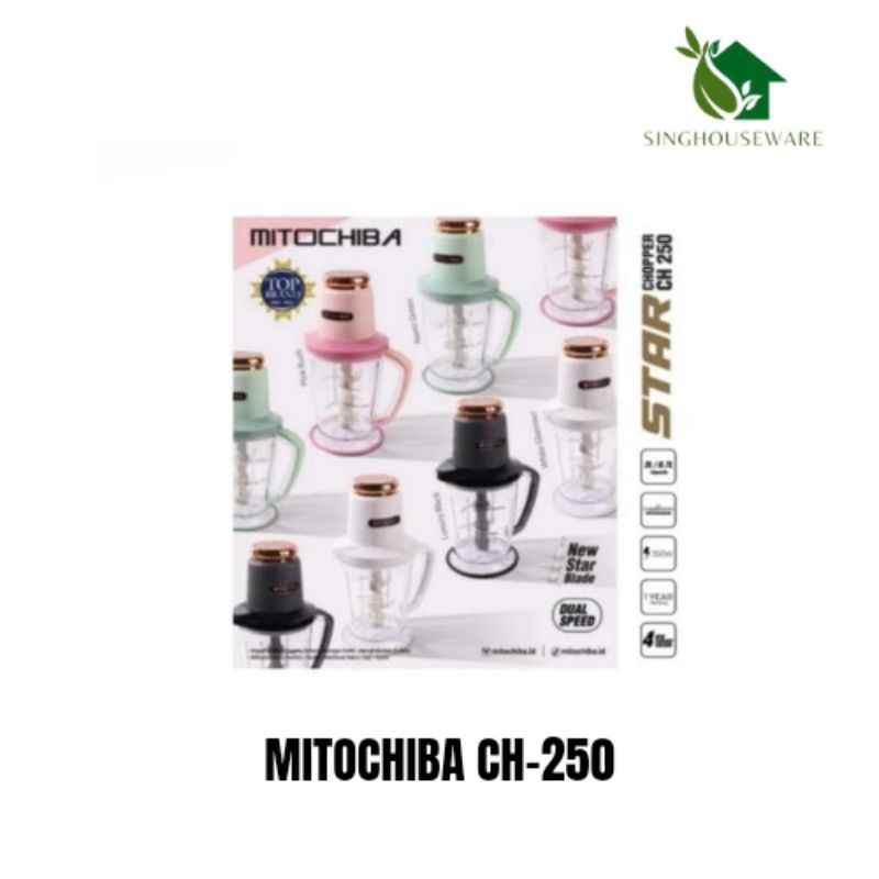 Mitochiba Chopper Blender Ch-250