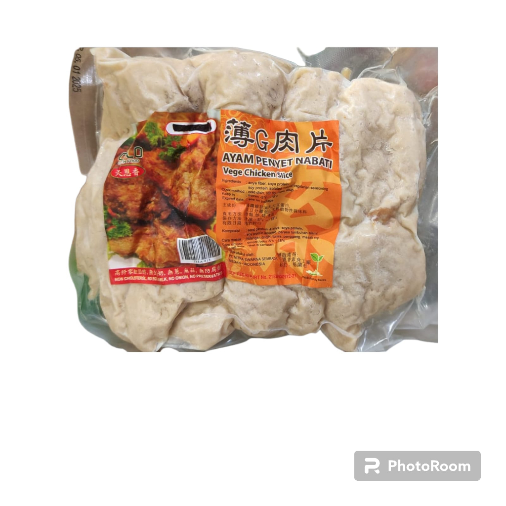 

Tian en xiang chicken slice 450g / ayam penyet vegetarian