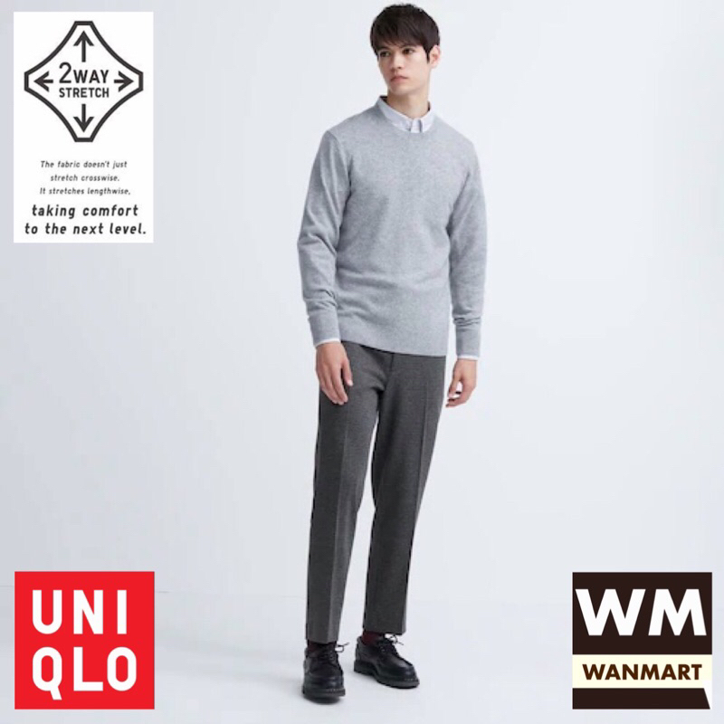 UNIQLO Men Pants Celana Panjang Pria Smart Ankle Gunclub Check Gray