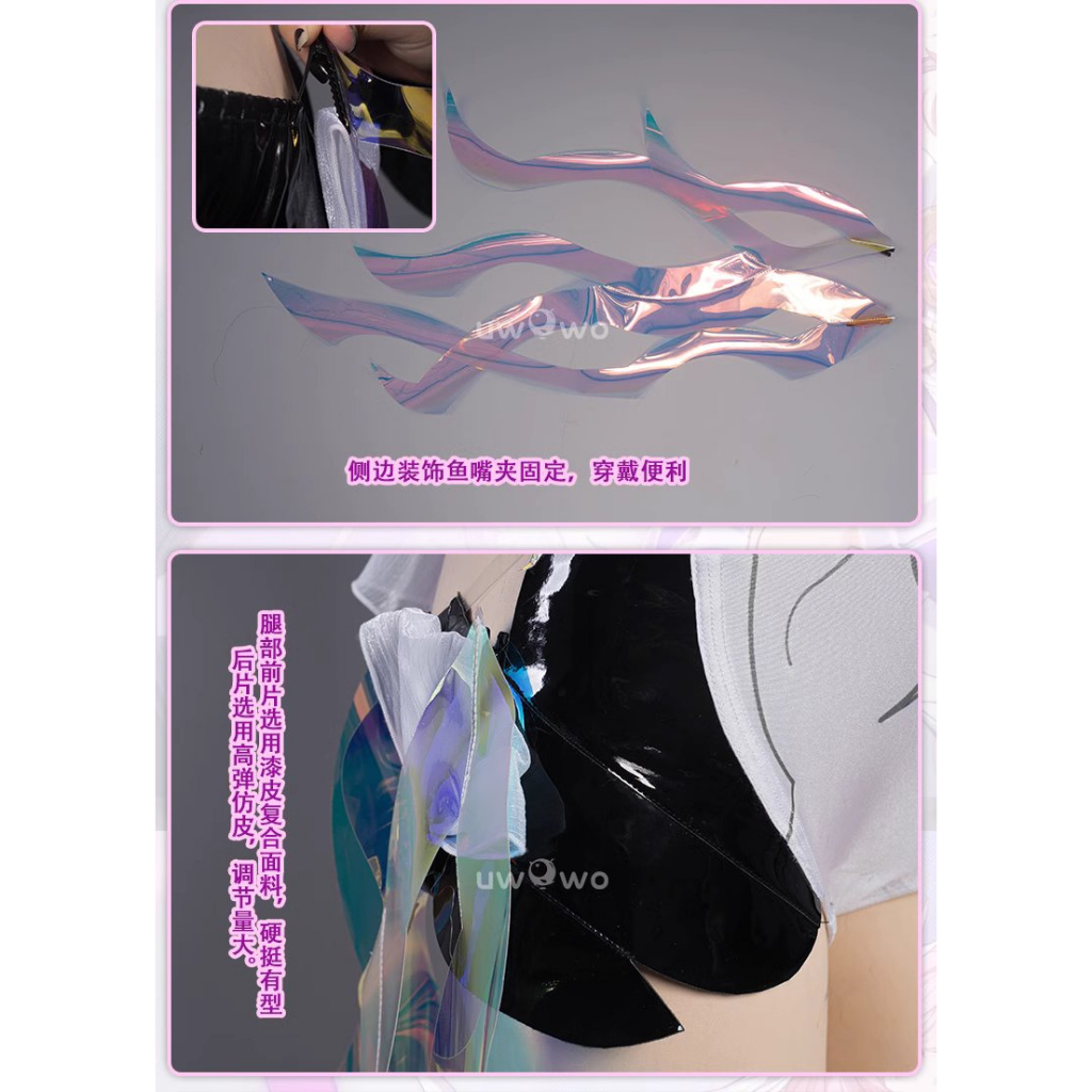 [READY STOCK] Uwowo - Elysia costume - Honkai Impact 3: Elysia Herrscher of Human Ego Elysia Cosplay Costume