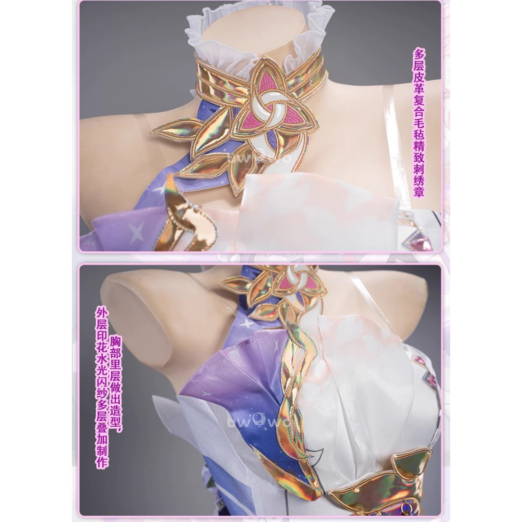 [READY STOCK] Uwowo - Elysia costume - Honkai Impact 3: Elysia Herrscher of Human Ego Elysia Cosplay Costume