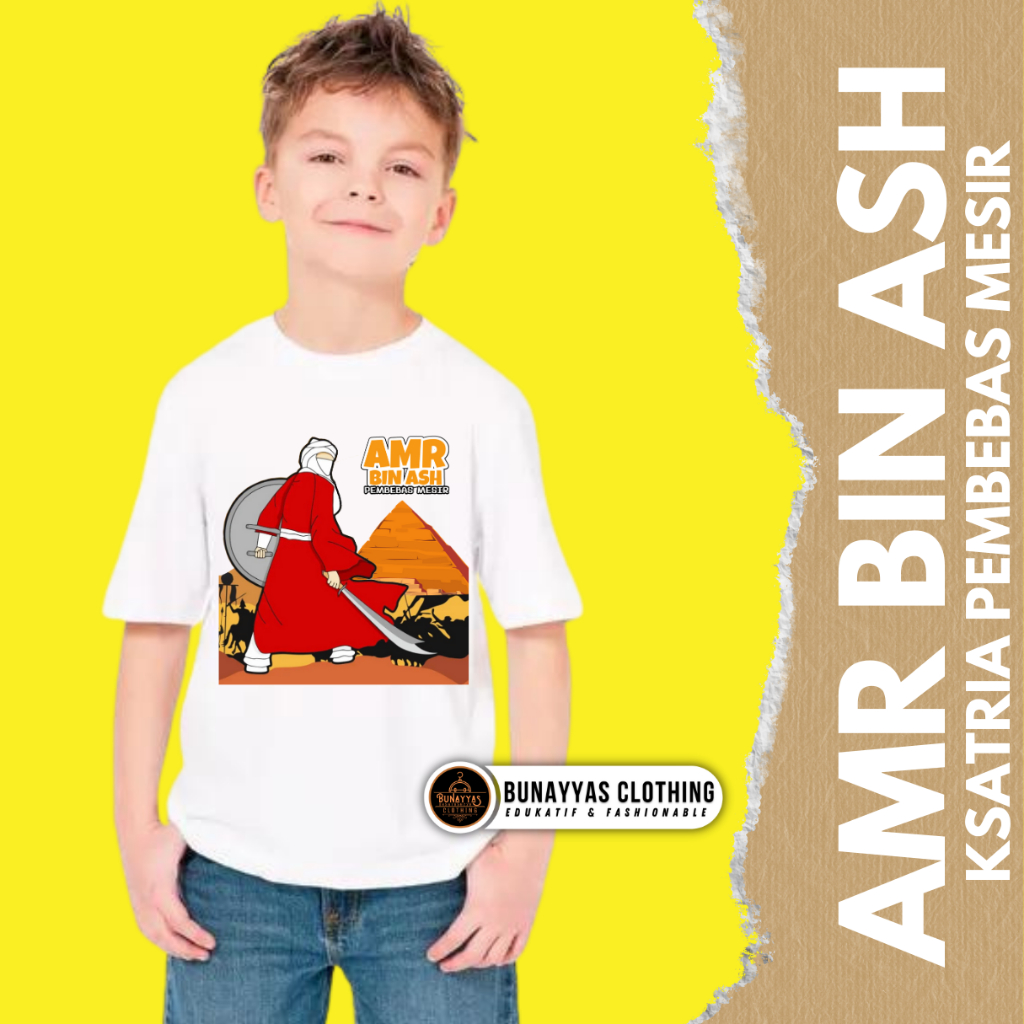 KAOS DAKWAH ISLAMI AMR BIN ASH PEMBEBAS MESIR / EGYPT BAJU MUSLIM ANAK LAKI KAOS DAKWAH ANAK LAKI LE